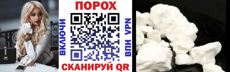 Amphetamine 97%  наркотики  Можга 