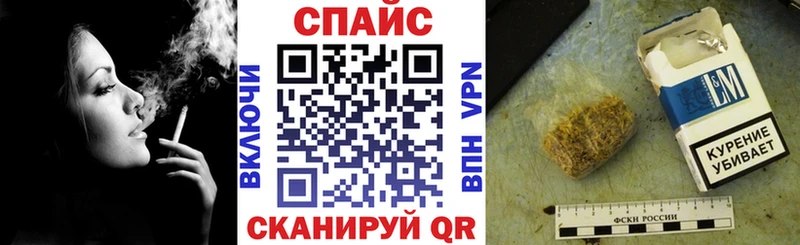Бутират оксибутират  Можга 