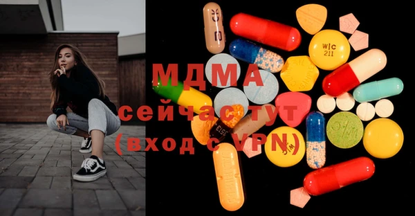 гашишное масло Алексин
