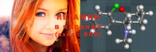 COCAINE Армянск