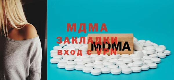 твердый Алзамай