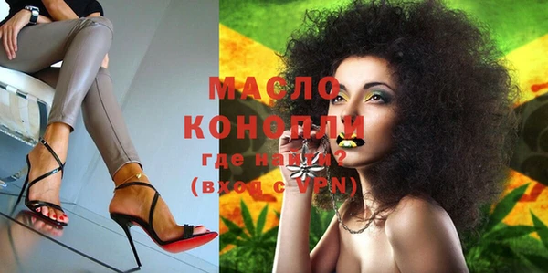 бутик Аркадак