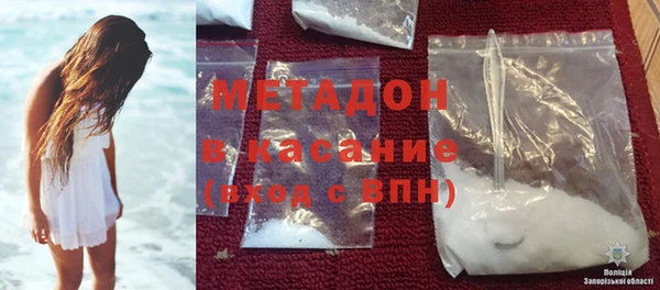 твердый Алзамай