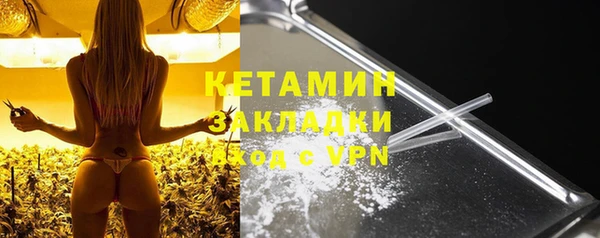 бутик Аркадак
