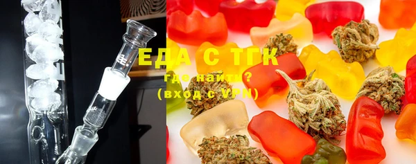 спайс Богданович