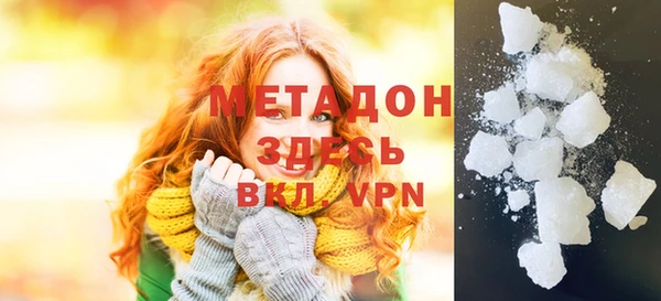 бутик Аркадак