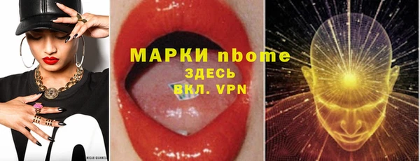 твердый Алзамай