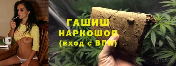 mdpv Алексеевка