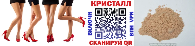 Первитин мет  Можга 